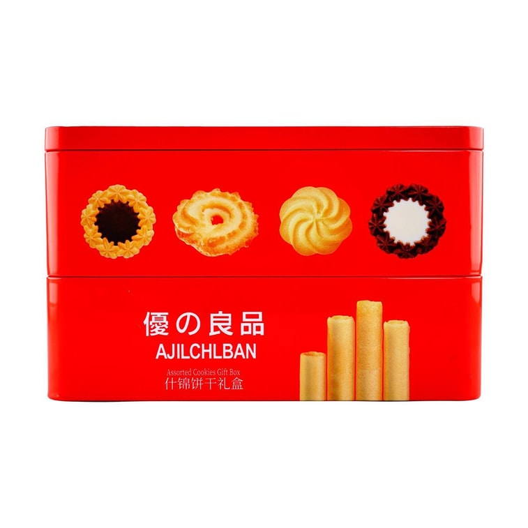ビスケット詰め合わせギフトボックス 17.64オンス 6
