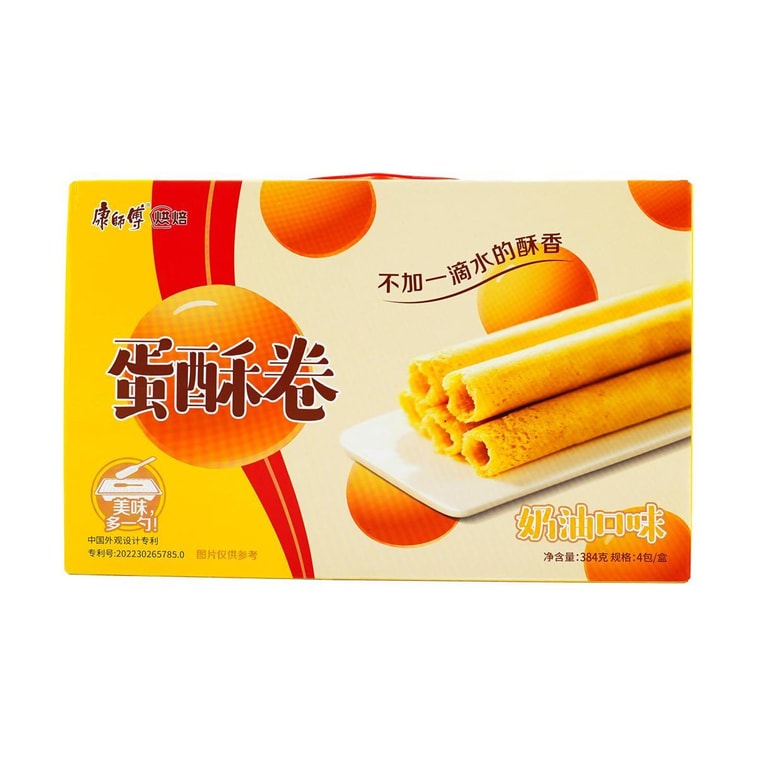 康师傅 蛋酥卷 香浓奶油口味 384g 两款包装随机发 4