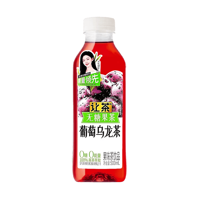 Sugar-Free Fruit Tea ,Grape Oolong Tea Drink,16.9 fl oz【0 Sugar 0 Fat 0 Calories】