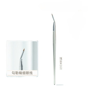 Guo Xiaoniu Angle Liner Brush - Fine* 1 Piece