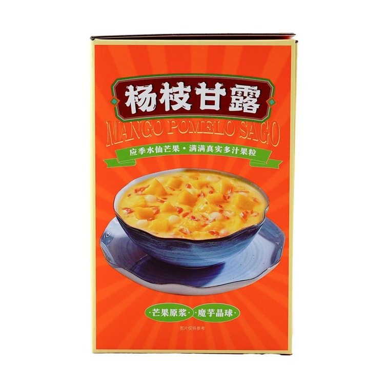Mango Sago, 6.7 oz*6 Pack【Classic Hong Kong-Style Dessert】 6