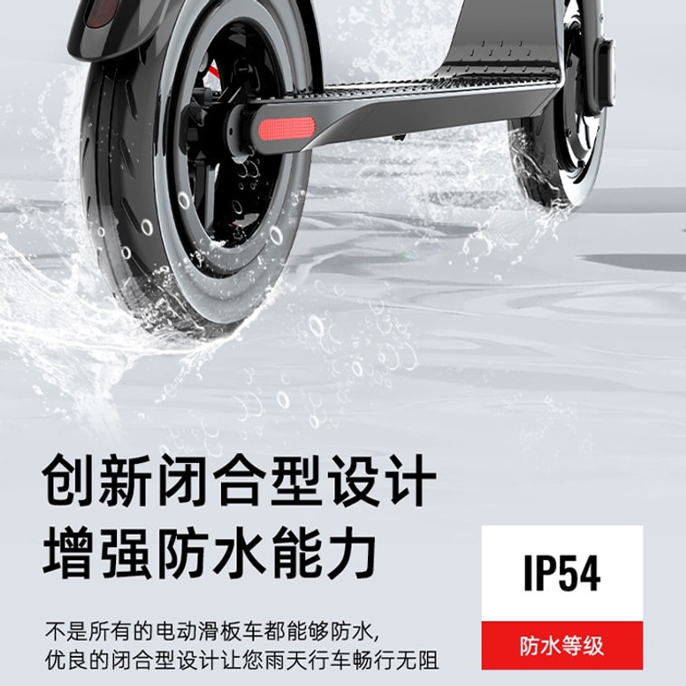電動滑板車X8可折疊 上學上班代步車 經典續航約30-45km 10吋 350W 36V 10A 大輪胎防爆減震 鋁合金鋰電池 UN38.3 MSDS安全認證 黑色 下架 8