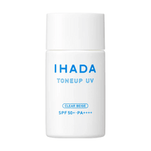 日本 SHISEIDO 资生堂 IHADA 防晒 保湿润色 提亮肤色 防紫外线 清爽不油腻 SPF50+・PA++++ 30ml