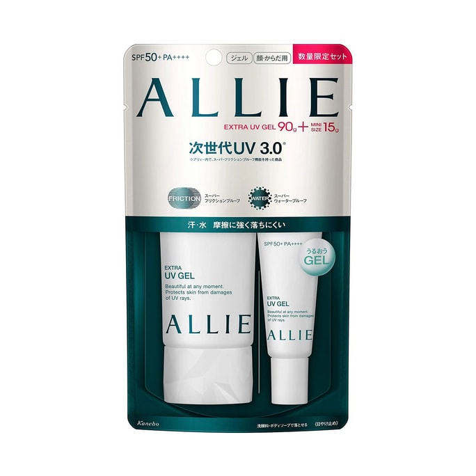 Allie Extra UV Gel Set SPF50+ PA++++