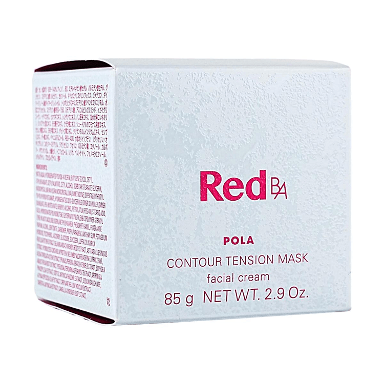 ポーラ POLA Red B.A コントゥアテンションマスク 85g スパチュラ付