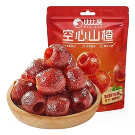 Hollow Hawthorn 60g
