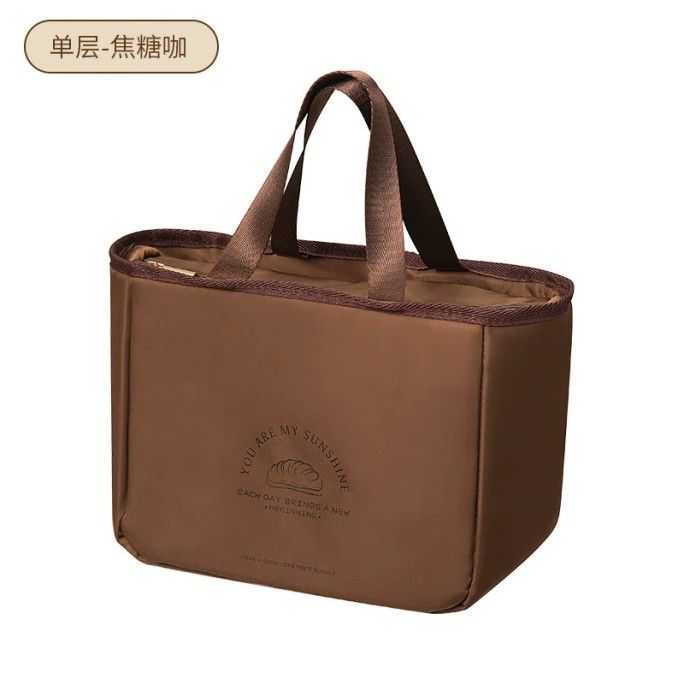 Single/Double-Layer Aluminum Foil Insulated Lunch Box with Insulated Bag Thickened Lunch Bag with Handle, Waterproof Single-Layer Caramel Brown 1-Piece Set