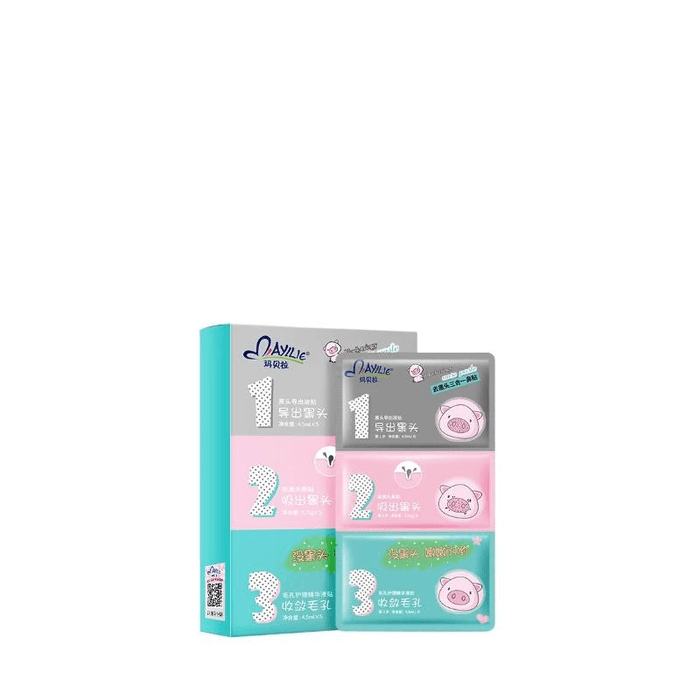 [중국 직배송] 마르베야 블랙헤드 제거 코팩 - 모공 축소 및 클렌징 기기, 5개입 x 1박스