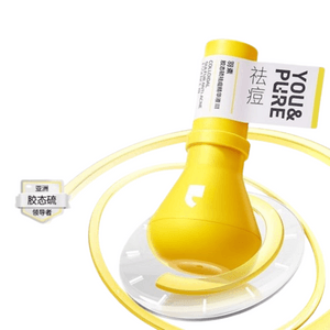 【中国直邮】 羽素 祛痘大灯泡3.0快速瘪痘修痘红痘损伤清痘防反复 5ml+6ml