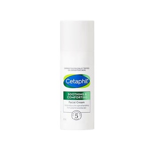 Soothing Repair Cream 4 Repair Cream Moisturizing Lotion 45ml/ Bottle 【 Chen Turin Same 】