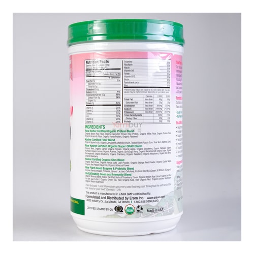 Juvo Organic Meal Berry Slim 600g Yamibuy juvo organic meal berry slim 600g yamibuy