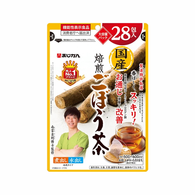 【日本直邮】AJIKAN 焙煎牛蒡茶 28包入