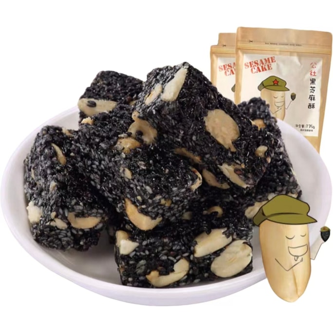 【中國直郵】 沂蒙公社 傳統糕點 芝麻花生酥 135g*1袋