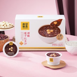 Fermented Rice Lotus Seed Red Bean Soup, 6 Bowls, 38 oz【Hong Kong Style Ready-to-Eat】