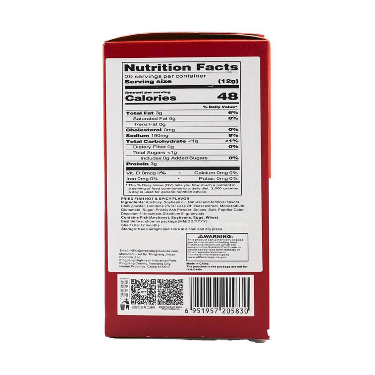 小さな魚のピリ辛240g 11