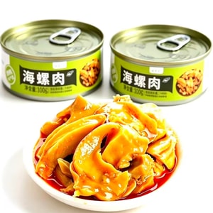 海领冠 【囤货装】海螺肉 200克 2罐【最新日期】正宗切片海螺肉 麻辣小海鲜 熟食即食 配菜 佐酒小吃 海鲜零食 去壳纯肉 即食捞汁海味新鲜海鲜组合 小吃下饭菜麻辣海螺肉