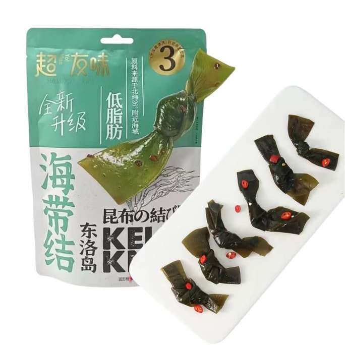 Kelp Knk 150g