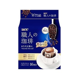 【日本直送品】日本UCC コーヒーマスタードリップコーヒー 純ブラックコーヒー粉 すっきり 無糖 コク深い ブルーパック 7g*16袋
