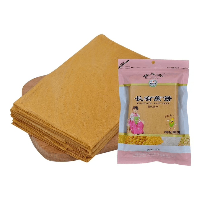 Dunhua Handmade Pancakes Jilin Multigrain Whole Grain Goji Berry Flavor [220g*1 bag]