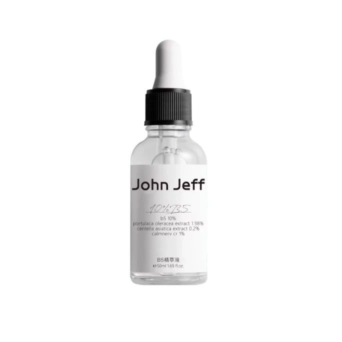 [중국에서 직접 우편] 존 제프 B5 추출물 15ml 건조함, 가려움증 및 발적을 즉시 완화합니다. 건조함과 민감성을 위한 센텔라 아시아티카 구세주