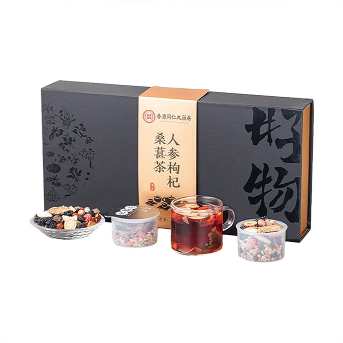  香港 香港同仁大藥局 滋補禮盒裝小罐花茶元氣茶【人參枸杞桑葚茶】1盒