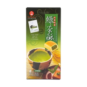 台灣九福 綠茶酥 8枚入 200g