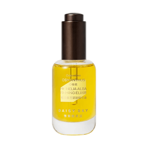 DAISY SKY雏菊的天空 桂影慕兰紧致精华油 8ml 一滴点亮疲惫暗沉 细腻通透 紧致弹润 干混痘肌均可用【发光小金瓶】