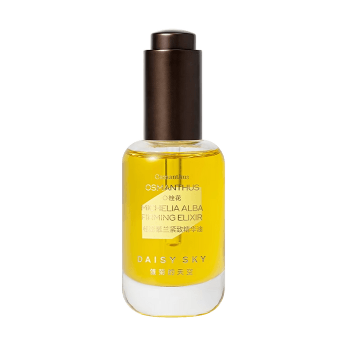 Osmanthus Michelia Alba Firming Elixir, 0.27 fl.oz. - Firming & Elasticity | For Dry/Combination/Acne-Prone Skin