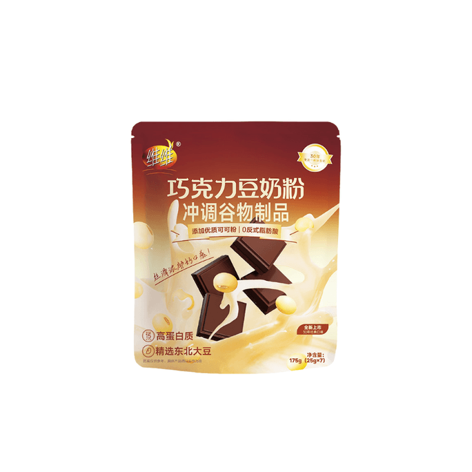 Chocolate soy milk powder 175g (7 packs) Silky and rich smooth and taste Breakfast made cereal products