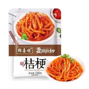 Hand mixed Platycodon grandiflorum pickles 230g * 1 bag of Korean flavor Goubao pickles Pickled vegetables