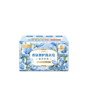 product 11