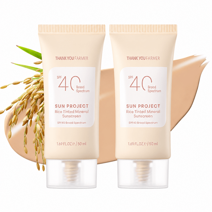 한국 Thank You Farmer 라이스 에센스 글로우 선스크린 50ml – 강력한 자외선 차단 및 톤 보정 효과 1+1