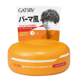 개츠비 헤어 왁스 (일본) - 볼륨감 부여 및 천연 성분 - 80g