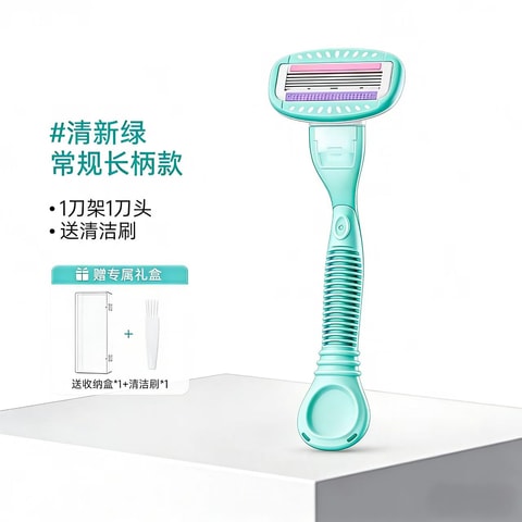 中国直送】Jianmei Innovation レディース脱毛カミソリ、脇毛・脚毛