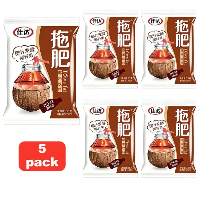 지아다 두부 코코넛 젤리, 콜라맛은 80년대와 90년대생들의 추억이 담긴 여름철 필수 간식입니다. 35g*5봉지 구성입니다. [천연 코코넛 젤리로 부드럽고 섬세한 맛을 자랑합니다.] [차갑게 먹으면 더욱 맛있습니다.]