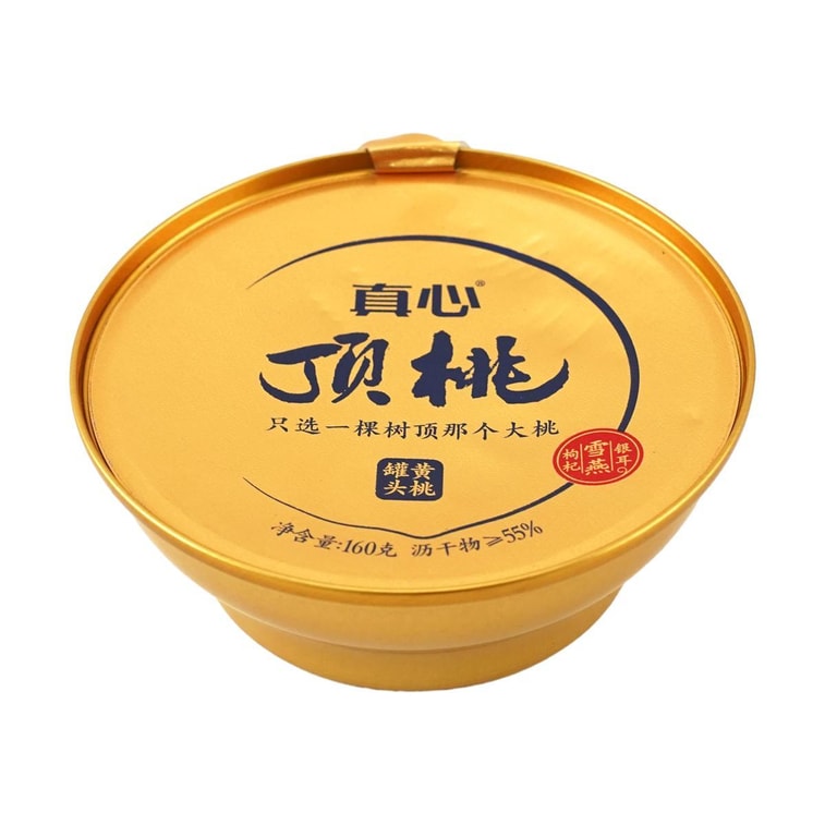 Canned Yellow Peach Snack , 5.64 oz 4