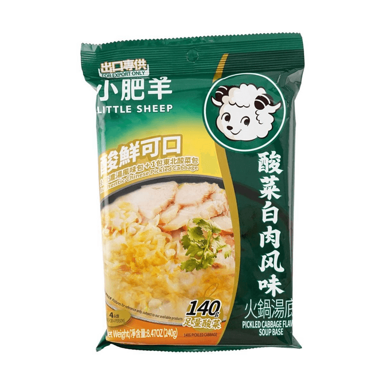 小肥羊 酸菜白肉风味火锅底料 240g【140g足量酸菜】【东北特色】【酸鲜可口】 7