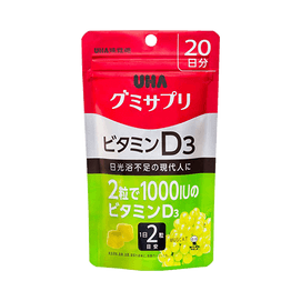 UHA 미카쿠토 칼슘 보충제 뼈 강화 비타민 D 소프트 캔디 그린 그레이프 맛 20일분 142g