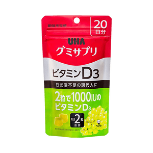 Mikakuto Calcium & Vitamin D Gummies (Green Grape Flavor) 20 Days, 142g