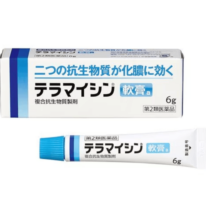 【日本直郵】愛利納明Teramaisin軟膏 改善化膿性皮膚病疥瘡、毛囊炎6克