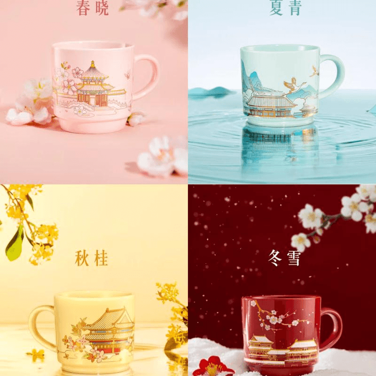 故宮博物院（故宮文化）公式のコラボ商品**「歳朝佳兆 子母壺套装」 中国直送】故宮博物院淘宝網｜四季陶磁器マグカップ、博物館文化創意