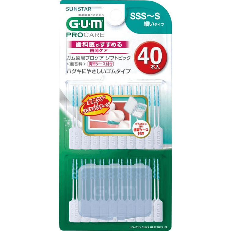 GUM Periodontal Procare Soft Pick Unscented [40 pieces, sizes SSS-S] | Yami