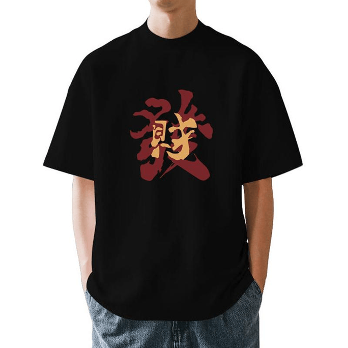 Chinese Style Summer FACAI Print Short Sleeve Casual T Shirt Black 2XL