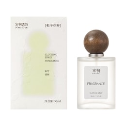 의류 향수 미스트 스프레이 옷장 꽃 50ml