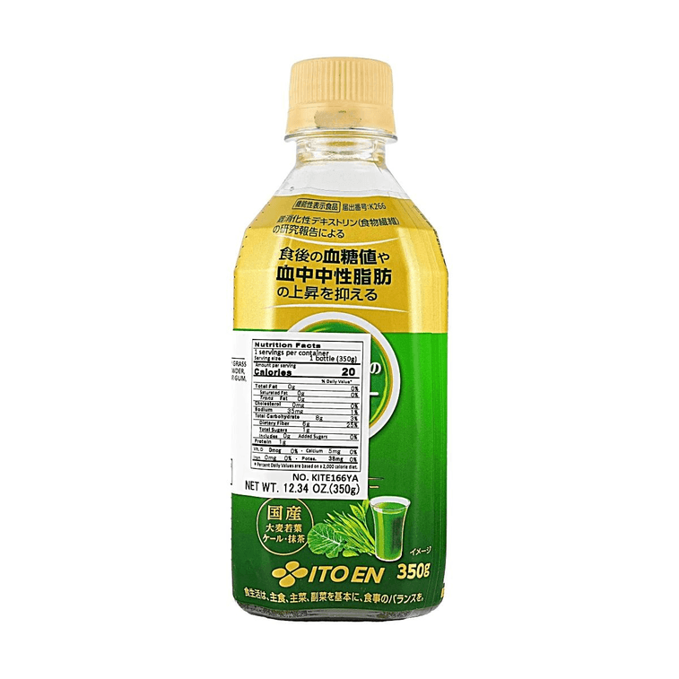 Daily Green Juice Aojiru, Sugar-Free, Functional Food, 12.35 oz【Blood Sugar & Lipid Control】 4