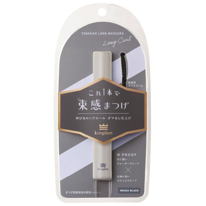 Kingdom Long Mascara Indigo Black 6g