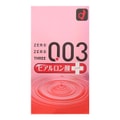 【日本直邮】OKAMOTO冈本 003系列 透明质酸超薄安全避孕套 10个入