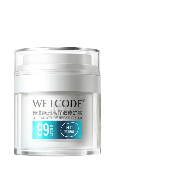 [중국 직배송] 워터 시크릿 오아시스 페이스 크림 - 고보습, 상쾌함, 손상 피부 개선, 영양 공급, 민감성 및 건성 피부용 - 30g/용기