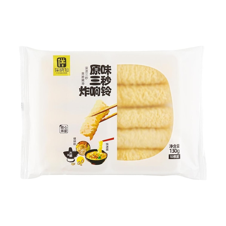 Ring Volume Fried Fresh Beancurd,4.58 oz 3