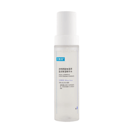 Sodium Hyaluronate Algae Extract Moisturizing Essence Water, 4.06 fl oz
